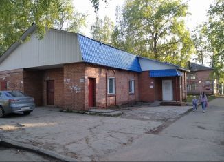 Продажа помещения свободного назначения, 149 м2, Коми, улица Оплеснина, 29А