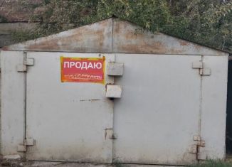 Продажа гаража, 20 м2, Астрахань, улица Джона Рида, 1А