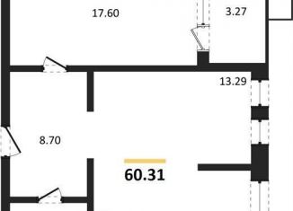 Продаю двухкомнатную квартиру, 60.3 м2, Воронеж, набережная Чуева, 7