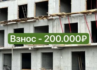 Квартира на продажу студия, 37.9 м2, Махачкала, улица Даганова, 139