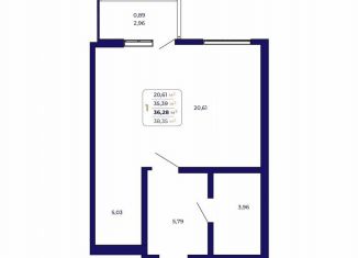 Продается квартира студия, 36.3 м2, Республика Башкортостан