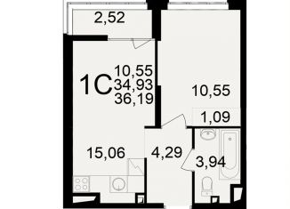 Продается двухкомнатная квартира, 36.2 м2, Рязань