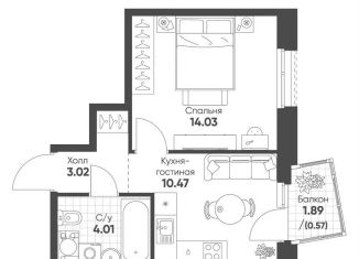 Продам 1-ком. квартиру, 33 м2, Казань, улица Алексея Козина, 2
