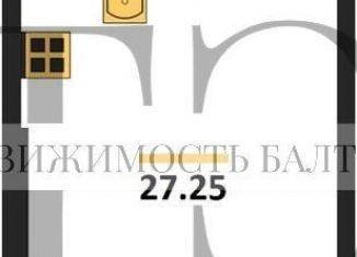 Продается квартира студия, 27.3 м2, Калининград, Арсенальная улица, 31к4