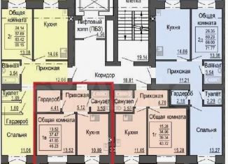 Продам однокомнатную квартиру, 41.9 м2, Йошкар-Ола