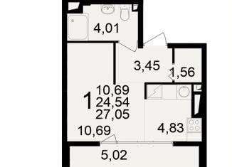 Продается двухкомнатная квартира, 27.1 м2, Рязань