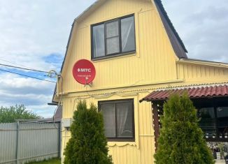 Продажа дома, 30 м2, Самарская область