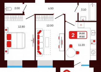 Продается двухкомнатная квартира, 49.8 м2, Туймазы, переулок Луначарского, 3