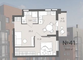 Продам 1-комнатную квартиру, 39.8 м2, Калининград, Стекольная улица, 41