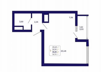 Продам квартиру студию, 35.3 м2, Республика Башкортостан, проспект Дружбы Народов, 5