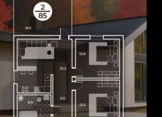 Продаю дом, 85 м2, поселок Тепличный, 1-я улица Новаторов