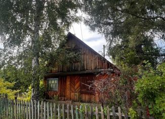 Продажа земельного участка, 9.7 сот., Республика Башкортостан, 1-я линия