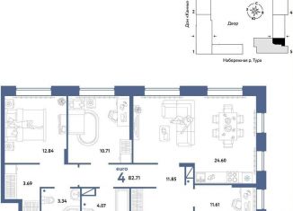 Продам 4-ком. квартиру, 82.7 м2, Тюмень