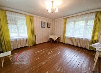 Продам 3-комнатную квартиру, 67.7 м2, Димитровград, улица Гончарова, 2