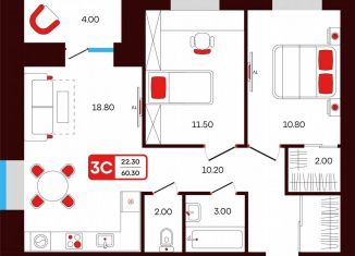 Продам трехкомнатную квартиру, 60.3 м2, Туймазы, переулок Луначарского, 3