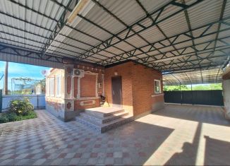 Продаю дом, 41.3 м2, Краснодарский край, Комсомольская улица, 19