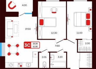 Продажа 3-ком. квартиры, 61.9 м2, Туймазы, переулок Луначарского, 3