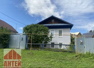 Продается дом, 61 м2, Павлово, Малая улица, 8