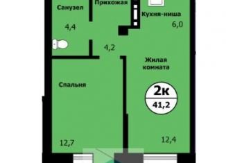 Продается 2-ком. квартира, 40.2 м2, Красноярский край, улица Лесников, 41Б