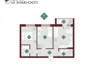 Продаю 2-комнатную квартиру, 64.1 м2, Тобольск, микрорайон 3Б, 6Бк2