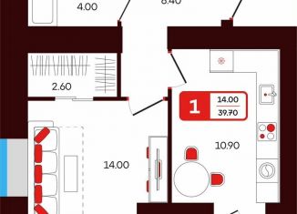 Продажа однокомнатной квартиры, 39.7 м2, Туймазы, переулок Луначарского, 3