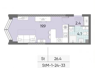 Продажа квартиры студии, 26.4 м2, Москва, ЖК Зиларт, 21/22, метро ЗИЛ