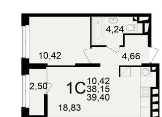 2-комнатная квартира на продажу, 39.4 м2, Рязань