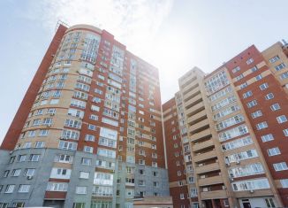 Продаю 3-комнатную квартиру, 75.4 м2, Республика Башкортостан, улица Сун-Ят-Сена, 7