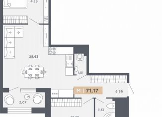 Продам двухкомнатную квартиру, 71.2 м2, Санкт-Петербург, Московское шоссе, 13ВА, ЖК Звёзды Столиц