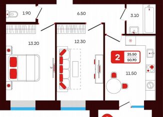 Продаю 2-комнатную квартиру, 50.7 м2, Туймазы, переулок Луначарского, 3