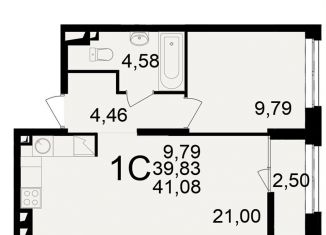Продается 2-комнатная квартира, 41.1 м2, Рязань