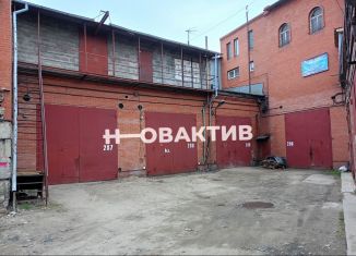 Продаю помещение свободного назначения, 296 м2, Новосибирск, улица Почтовый Лог, 1, метро Берёзовая роща