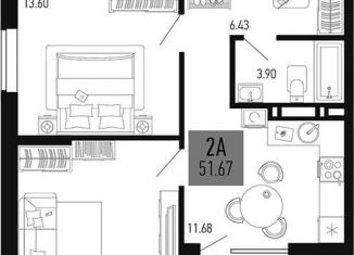 Продам 2-ком. квартиру, 51.7 м2, Аксай