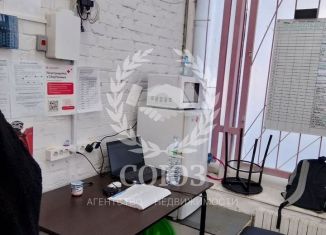 Продается торговая площадь, 156.2 м2, Калужская область, улица Мира, 19