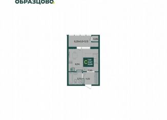 Продается квартира студия, 26.7 м2, Краснодар, микрорайон Образцово
