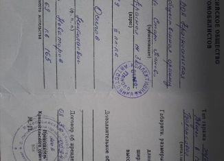 Продаю гараж, 18 м2, Санкт-Петербург, Красносельский район, Таллинское шоссе, 103