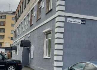 Продам офис, 325.1 м2, Курганская область, Станционная улица, 64А