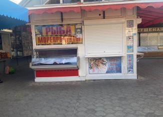 Продается торговая площадь, 24 м2, Краснодарский край, Красноармейская улица, 13А