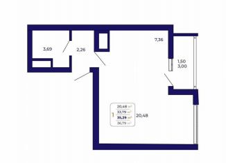 Продажа квартиры студии, 35.3 м2, Республика Башкортостан, проспект Дружбы Народов, 5