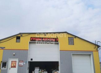 Помещение свободного назначения на продажу, 135.7 м2, Липецкая область, Первомайская улица, 2Г