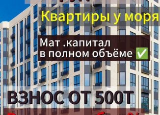 Продается двухкомнатная квартира, 64 м2, Махачкала, проспект Насрутдинова, 185