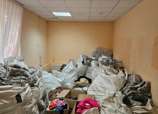 Сдается в аренду офис, 16 м2, Республика Башкортостан, Северная улица, 11/2