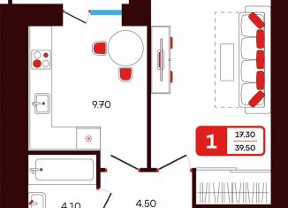 Продажа 1-ком. квартиры, 39.5 м2, Туймазы, переулок Луначарского, 3