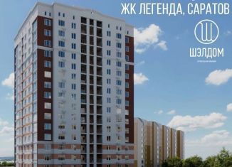 Продажа двухкомнатной квартиры, 87.8 м2, Саратов