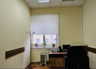 Продаю помещение свободного назначения, 101 м2, Нижний Новгород, улица Родионова, 194А