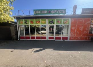 Продам помещение свободного назначения, 30 м2, Таганрог, улица Щаденко, 19А