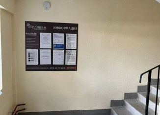 Продается 1-ком. квартира, 42.1 м2, Тверская область, Медовая улица, 9к5