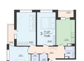 Трехкомнатная квартира на продажу, 73.8 м2, Воронеж, улица Богдана Хмельницкого, 45А