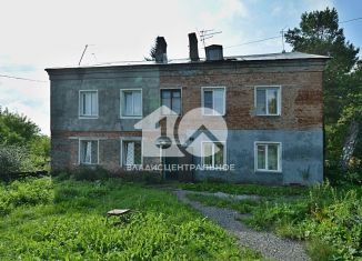 Продается однокомнатная квартира, 26.4 м2, Новосибирск, Амбулаторная улица, 2/1