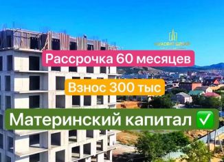 Квартира на продажу студия, 28.5 м2, Махачкала